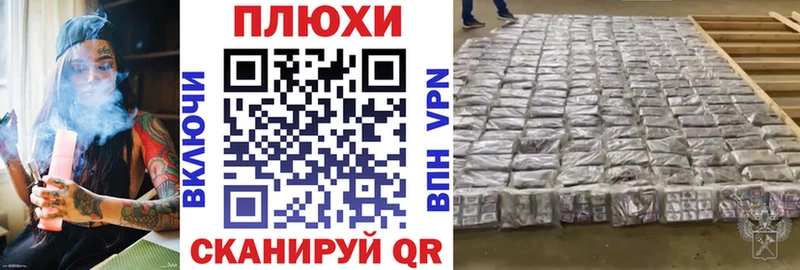 Магазины продажи наркотиков Теберда КОКАИН МЕТАМФЕТАМИН Меф мяу мяу