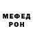 Экстази XTC Tapa Burhukof