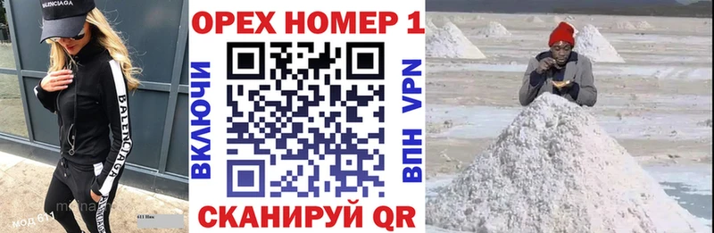 Кокаин Колумбийский Теберда