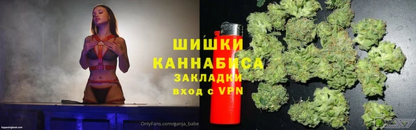 МДМА Балабаново
