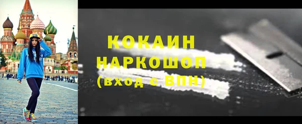 прущая мука Баксан