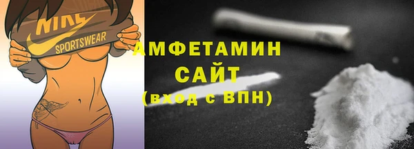 прущая мука Баксан