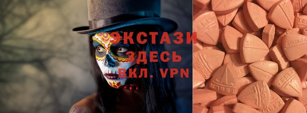 прущая мука Баксан