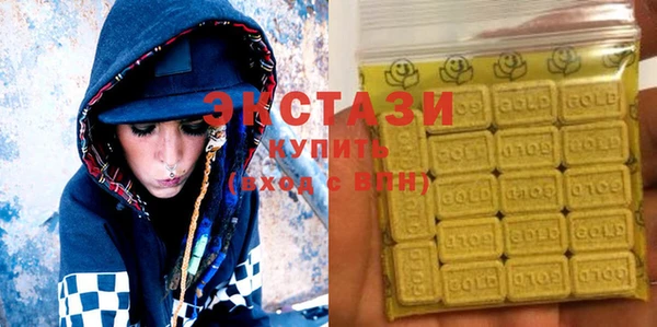 прущая мука Баксан