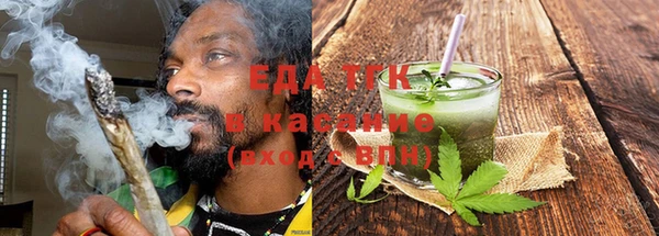 прущая мука Баксан