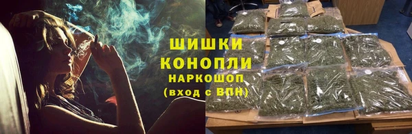 МДМА Балабаново