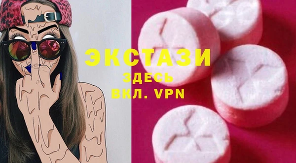 прущая мука Баксан