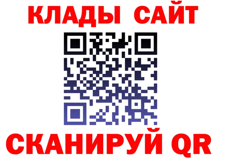 МЕФ 4 MMC зеркало это ОМГ ОМГ Теберда