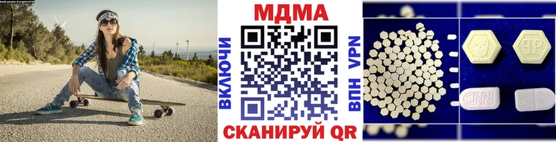 MDMA Molly  kraken как войти  Теберда 