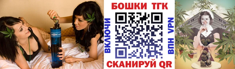 Конопля индика  закладки  Теберда 